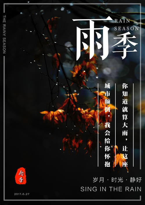 卡斯特尔弗兰科威尼托音乐学院学位证